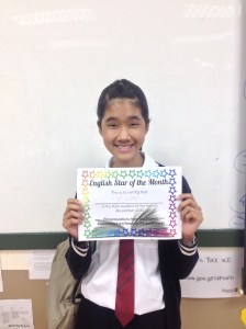 Kam - Y10 - English Star