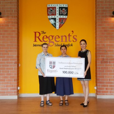 Good-Shepherd-Sisters-Donation-website